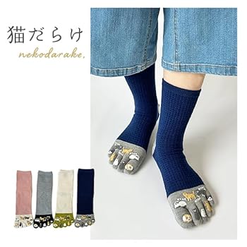 新品　5足　ソックス 5本指ソックス 5足組 | 太陽ニット